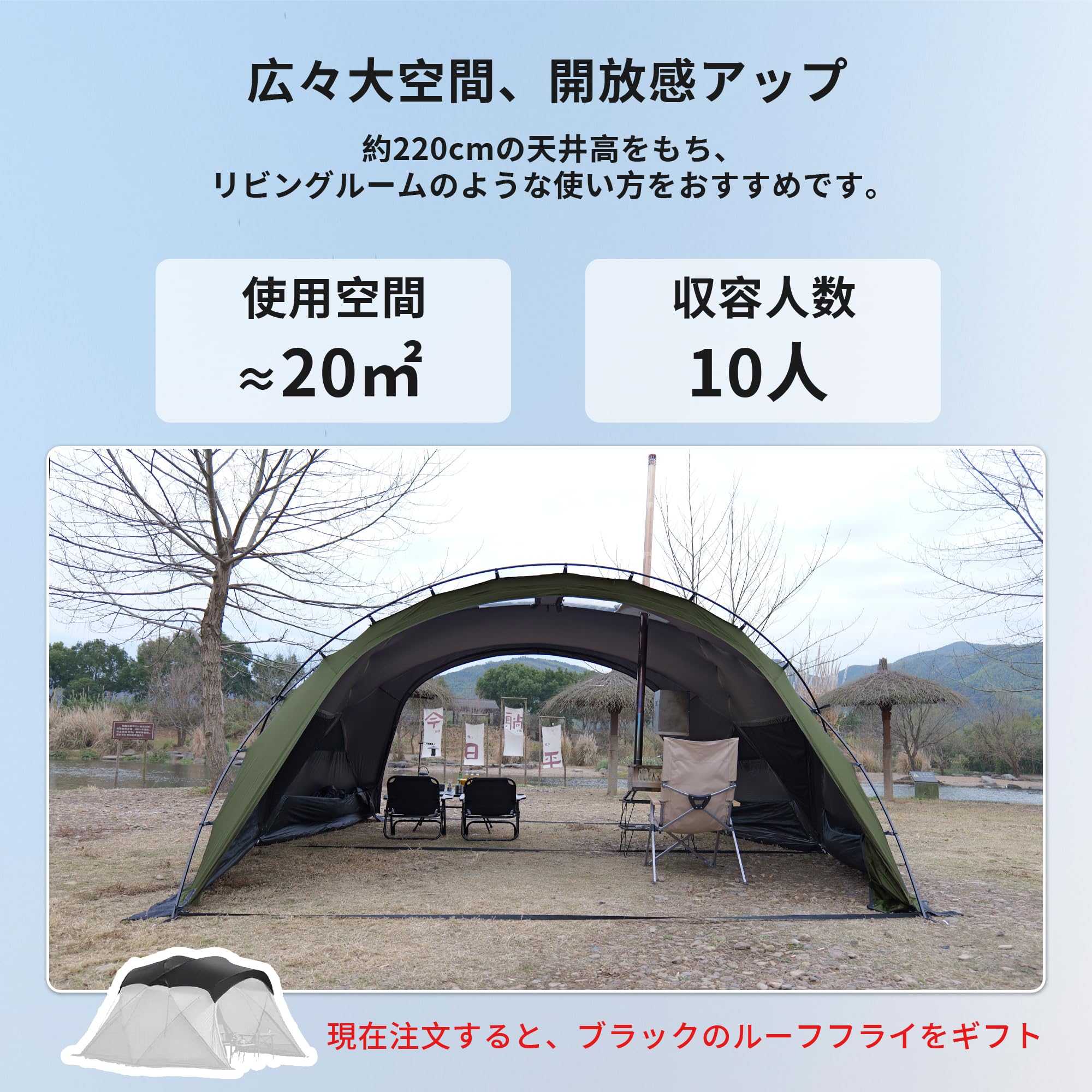 Amazon.co.jp: Tenplay 「G-TENT-L」大型シェルターテント/拡張テント Amazon.co.jp: Tenplay 「G-TENT-L」大型シェルターテント/拡張テント